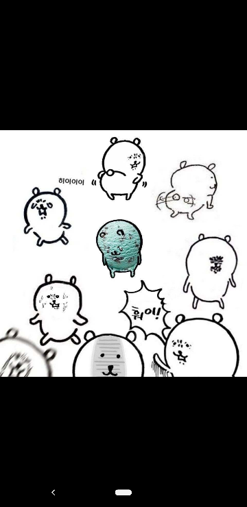 케이드 테슷14
