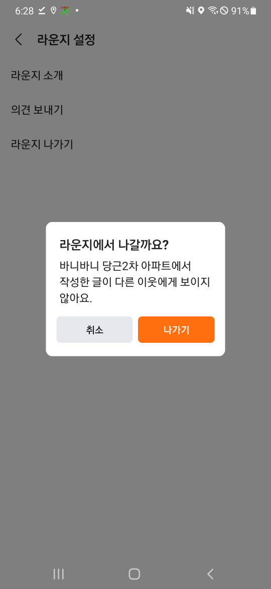 나이키