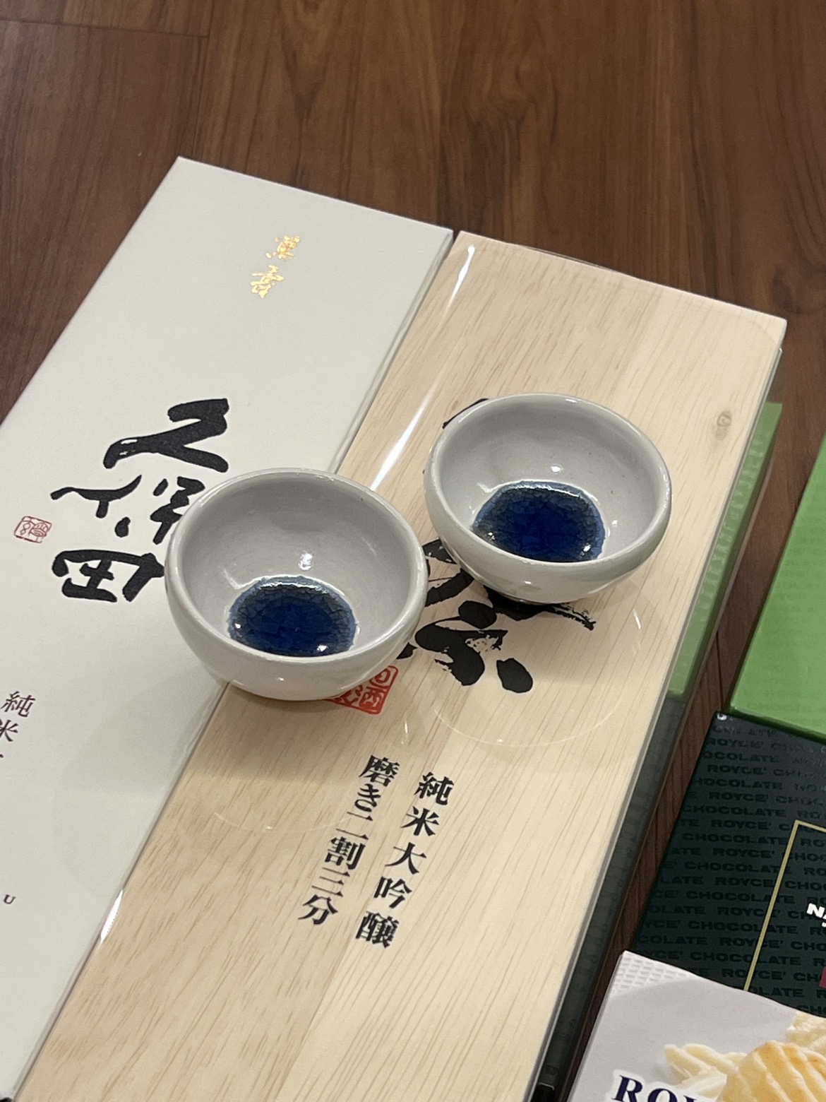 귀여운 사케잔 팔아요