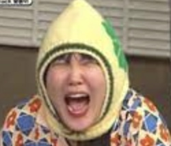 택배!