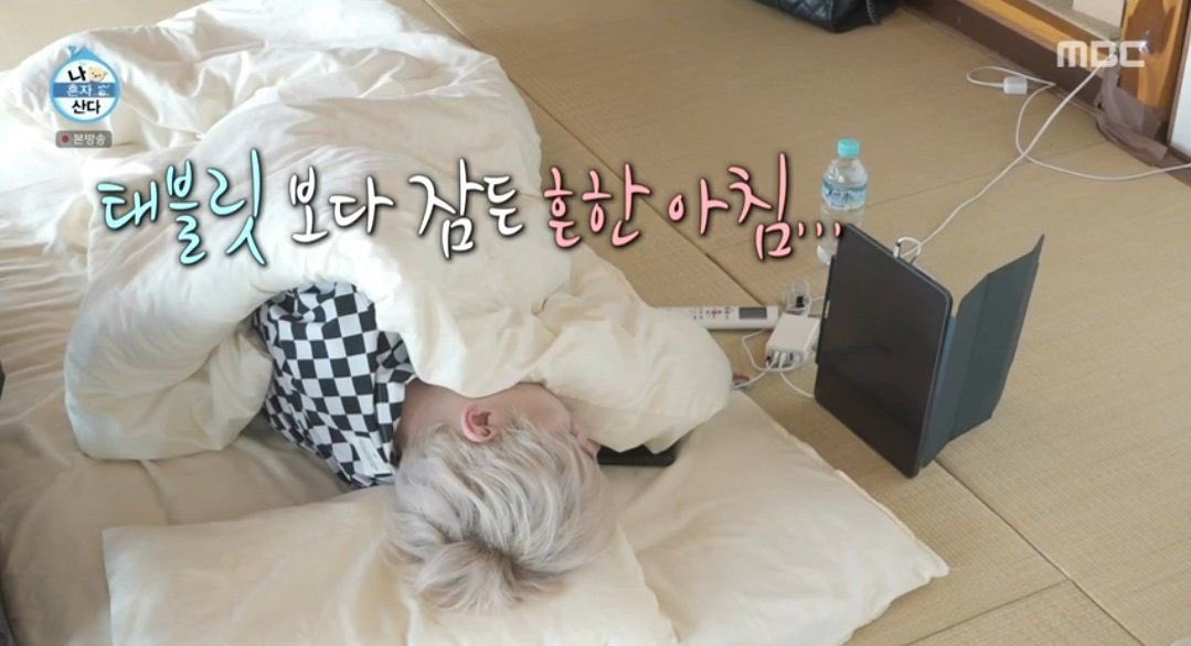오늘은 월요일