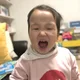 왓슨판매자