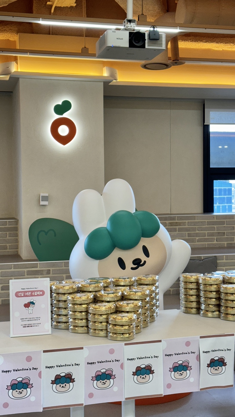 아이폰HONG