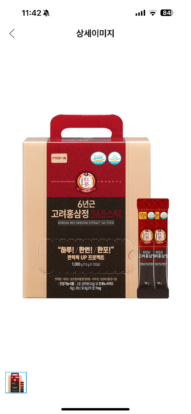 하하하